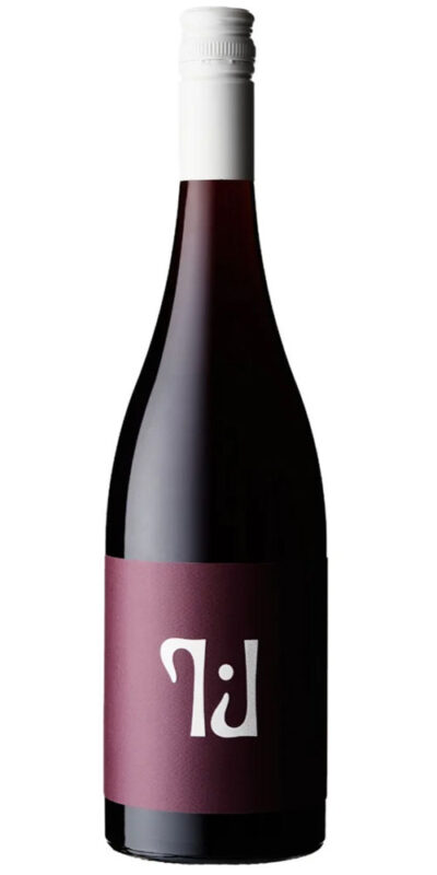 Tillie J Yarra Valley Pinot Noir 2025